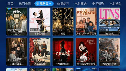 MBox v3.2.7 最新版 1