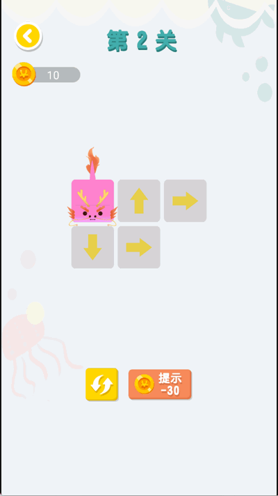 连线达人红包版 1.0 免费版 1
