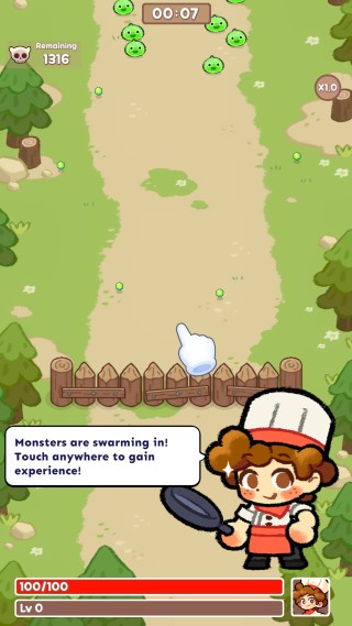 美味怪兽 1.00.93 安卓版 3