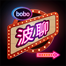 波聊视频官方免费下载-波聊视频聊天交友App