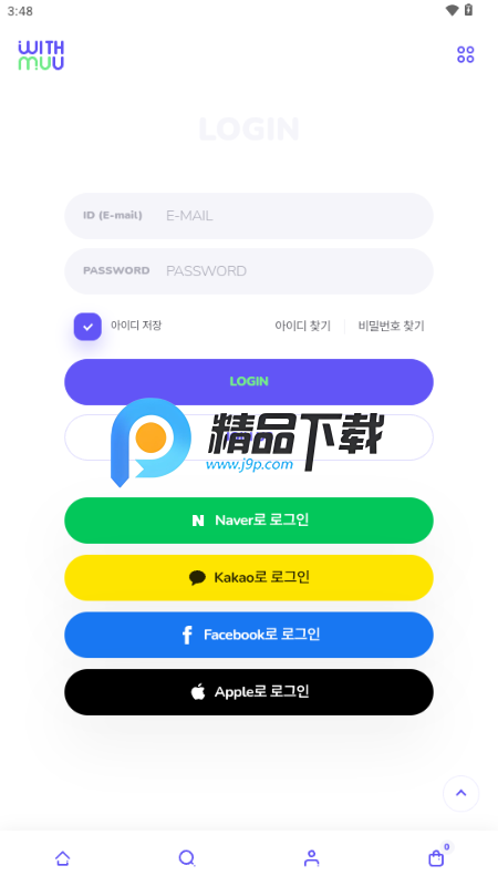 WITHMUU 1.1.2 安卓版 1