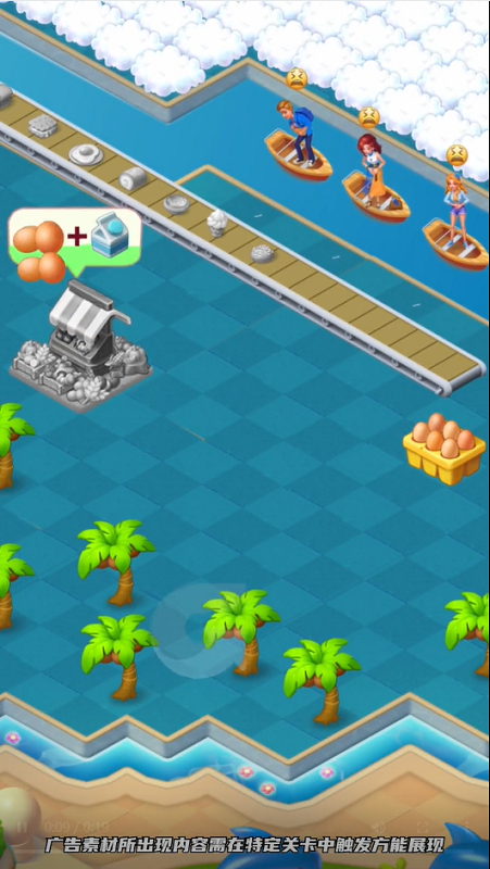 花田物语 v1.0.1 最新版 2