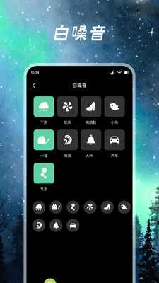 凤凰鸣潮 1.1 官方版 1