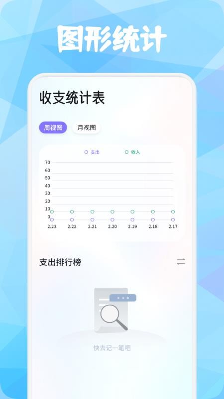 Mackilst v1.1 官方版 2