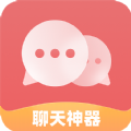 小甜话app下载-小甜话恋爱聊天软件