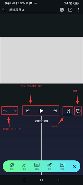 Axcven 5.3.0 最新版 0