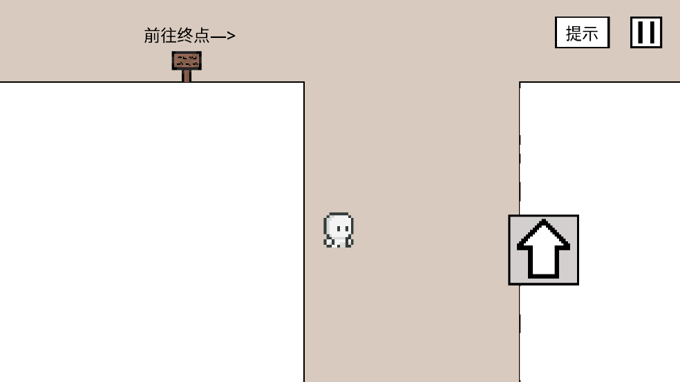 空白闯关 v1.0.0 最新版 1