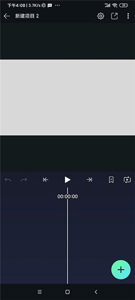 Axcven 5.3.0 最新版 1