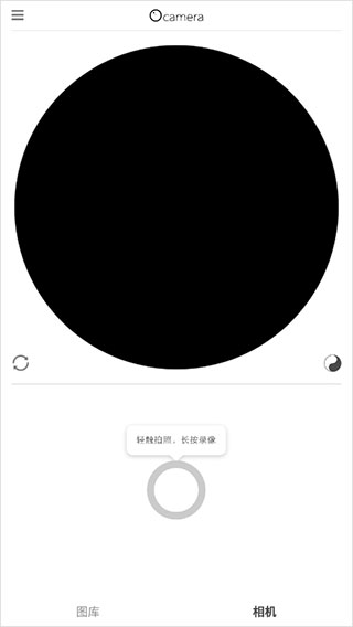 使用方法1