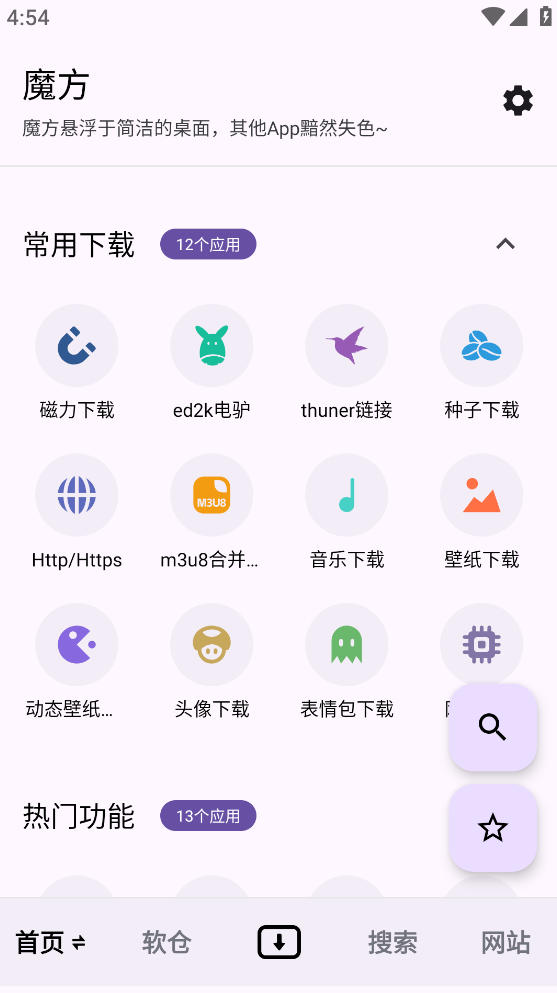 2465d51edbcd79dd9cfad730095681e9.jpg