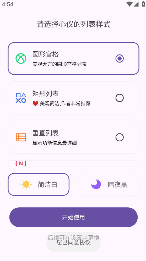 2465d51edbcd79dd9cfad730095681e9 - 副本.jpg