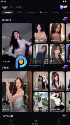 HiCut v2.2.4 最新版 2