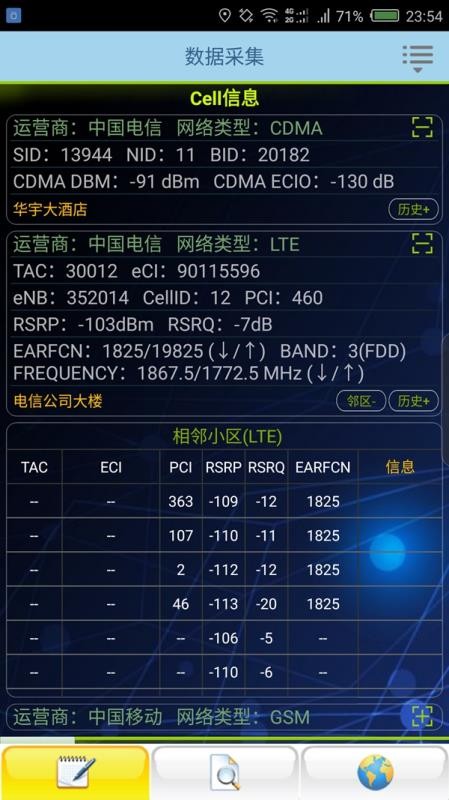 VBSKit v1.5.3 安卓版 2