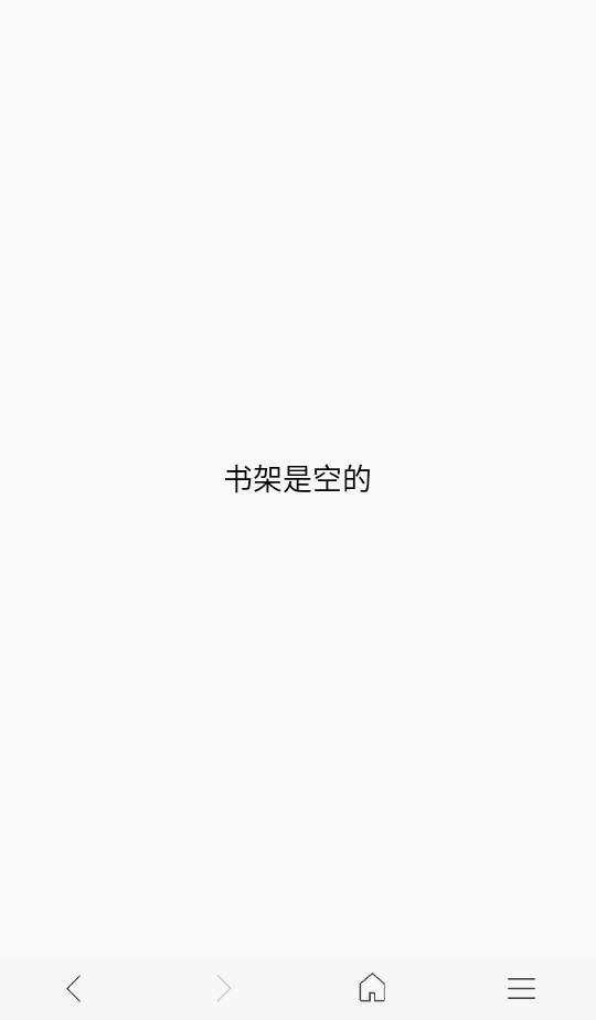免费漫画阅站老版本 1.1.280 安卓版 2