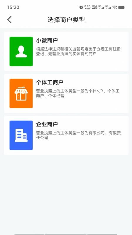 转米拉 v1.0.0 安卓版 1