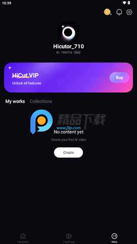 HiCut v2.2.4 最新版 1