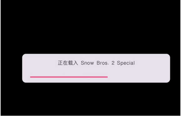 龙神模拟器 2.0.4 安卓版 2