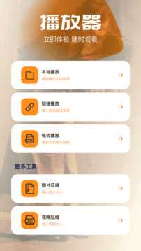 心雨影评老版本 1.8 官方正版 3