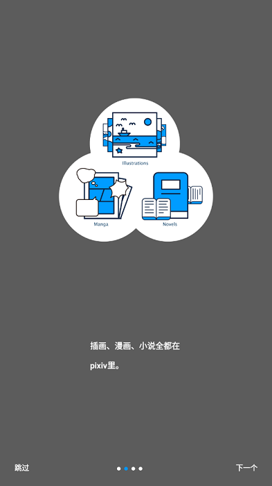 2465d51edbcd79dd9cfad730095681e9 - 副本 (2).jpg