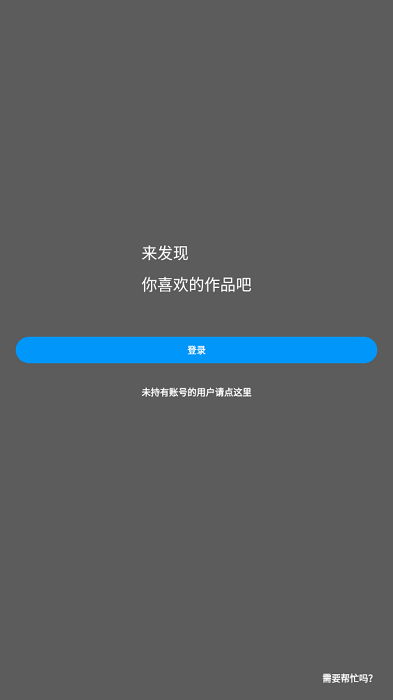 2465d51edbcd79dd9cfad730095681e9.jpg