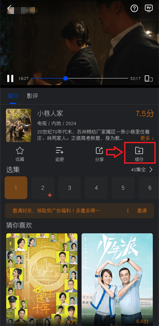 2465d51edbcd79dd9cfad730095681e9 - 副本 - 副本 - 副本.jpg