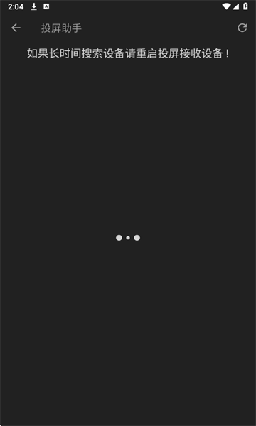 23影视安卓最新版影视