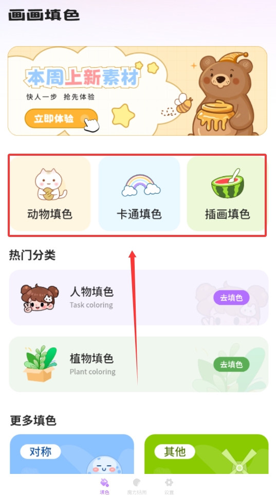 2465d51edbcd79dd9cfad730095681e9 - 副本 - 副本 - 副本.jpg