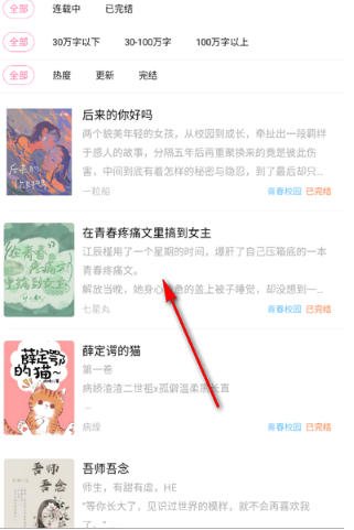 2465d51edbcd79dd9cfad730095681e9 - 副本 (2).jpg