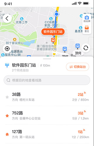 使用指南配图1