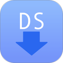 DS随心转
