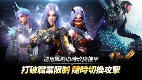 阿瑞斯命运的选择者 1.0.7 安卓版 1