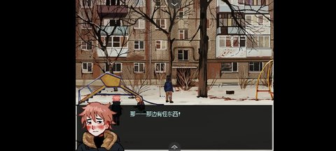 血与肉与混凝土 1.20.550-patreon 安卓版 1