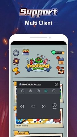 变速精灵 1.0.3 最新版 1