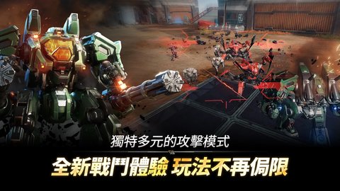 阿瑞斯命运的选择者 1.0.7 安卓版 3