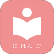 卡卡日语