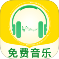 免费随听播放器