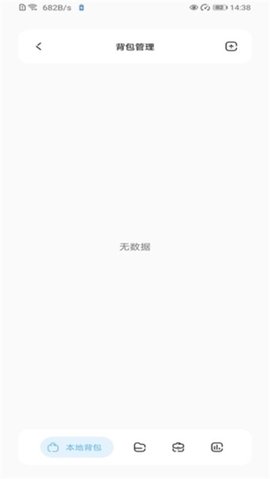 迷你兔子 6.4 安卓版 2