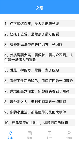 某趣阁 1.1 官方版 2