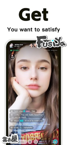 富西屋 7.7.3 官方版 2