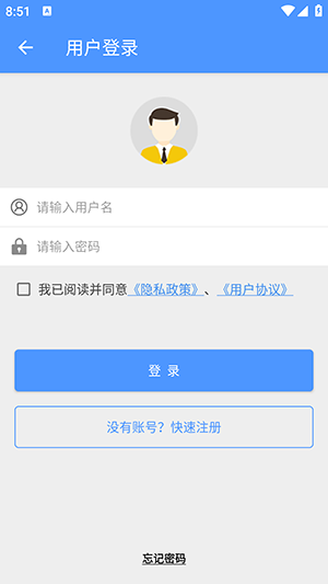 剪印文章生成器APP免费下载手机版-剪印文章生成器软件下载最新版v23.12.19