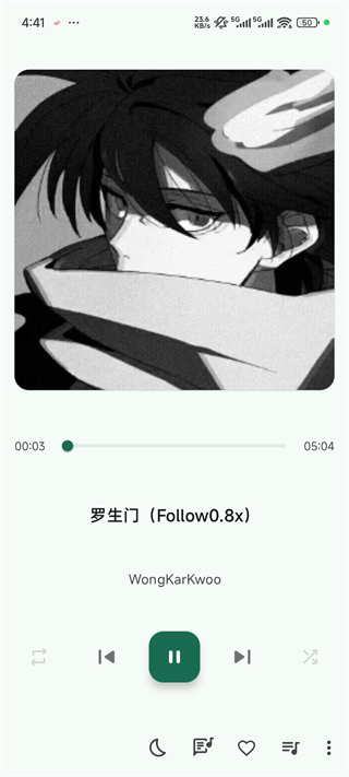 Retro Music Player音乐播放器汉化版app下载-Retro Music Player软件高级版安卓免费下载