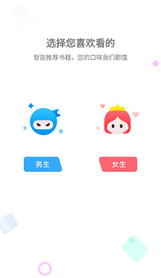 2465d51edbcd79dd9cfad730095681e9 - 副本 - 副本 - 副本.jpg