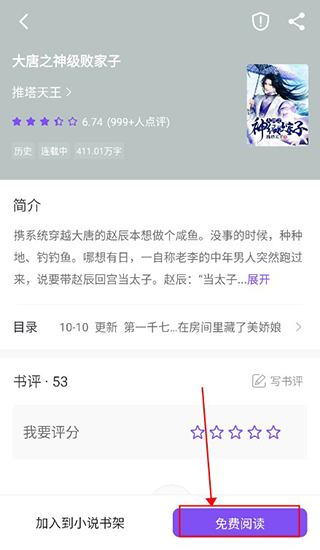 2465d51edbcd79dd9cfad730095681e9 - 副本 (2).jpg