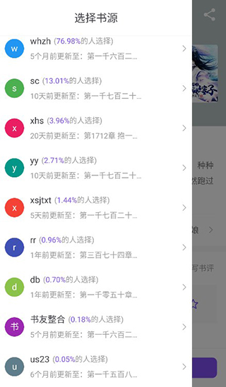 2465d51edbcd79dd9cfad730095681e9 - 副本.jpg