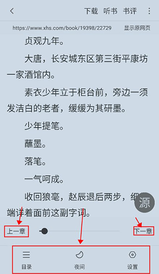 2465d51edbcd79dd9cfad730095681e9.jpg