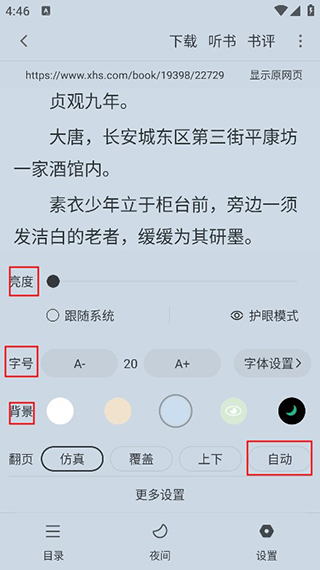 8386ab30eee01eb77a53eb6c280fc8f9 - 副本 - 副本.jpg