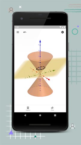geogebra3D 5.2.899.0 最新版 1