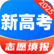 阳光志愿服务