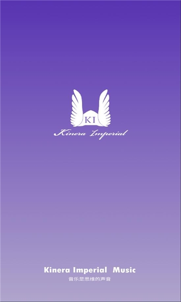 kineramusic 1.3.96 最新版 0
