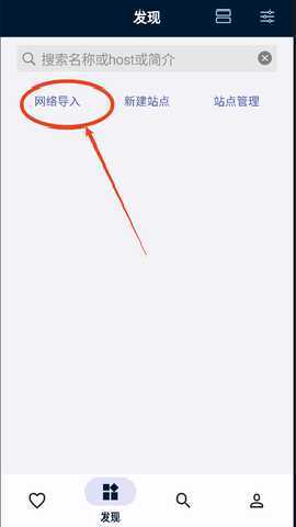 是你的益达 1.1.28 官方版 1